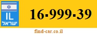 16-999-39