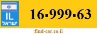 16-999-63