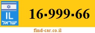 16-999-66