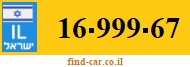 16-999-67