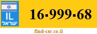 16-999-68