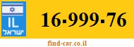 16-999-76