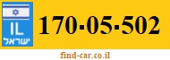 170-05-502