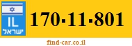170-11-801