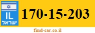 170-15-203