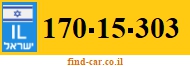 170-15-303