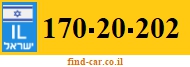 170-20-202