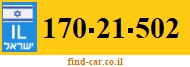 170-21-502