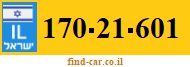 170-21-601