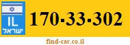 170-33-302