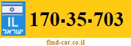 170-35-703