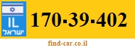 170-39-402