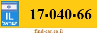 17-040-66