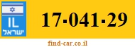 17-041-29