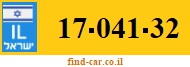 17-041-32