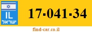 17-041-34