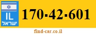 170-42-601