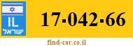 17-042-66