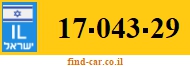 17-043-29