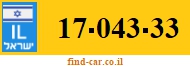 17-043-33