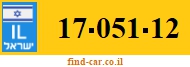 17-051-12
