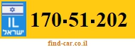 170-51-202