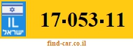 17-053-11