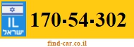 170-54-302