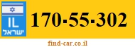 170-55-302