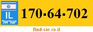 170-64-702