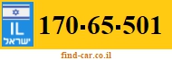 170-65-501
