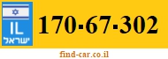 170-67-302
