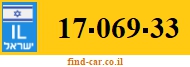 17-069-33