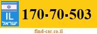 170-70-503