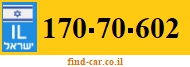 170-70-602