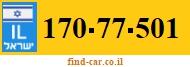 170-77-501