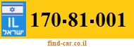 170-81-001