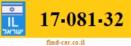 17-081-32