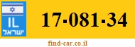 17-081-34