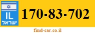 170-83-702