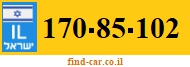170-85-102