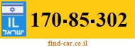 170-85-302