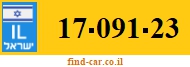17-091-23