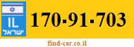 170-91-703