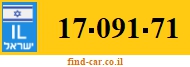 17-091-71