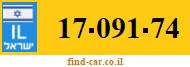 17-091-74