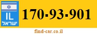 170-93-901