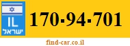 170-94-701