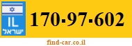 170-97-602
