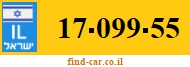 17-099-55